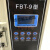 适用于定制沭露适用于定制FBT-9型水泥勃全自动比表面积测定仪  FBT-5型勃氏比表面积测定仪 FBT-5