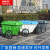 定制400L环卫垃圾车清运车保洁手推带轮子室外物业小区户外垃圾桶 400L白色无盖