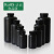 黑色塑料瓶125/250/500/1000ml大口窄口HDPE密封液体罐样品储存瓶 小口 500ml