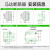 Schneider施耐德电气马达断路器Tesys电动机热磁保护按钮式GV2-ME01C 0.1-0.16A