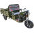 科威顿（KEWEIDUN） 电动三轮车 载重加厚农用运输车 1.8长1.2宽配60V32A电池 单位：辆