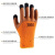 劳保手套手部防护冬季保暖加厚300#耐磨发泡胶手套 橘色300#毛圈10双 透气保暖
