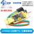 usb转ttl usb转串口下载线ch340g模块rs232升级板刷机线板PL2303 CH340G USB转TTL 土豪金新版