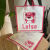 创意文字服装店袋子礼品袋女童装店手提袋塑料鞋盒袋定制logo 粉色草莓熊50个 28*28*9