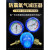 ABDT氧气表乙炔表氮气丙烷表氩气减压阀减压器二氧化碳热压力表 精品防震减压表