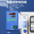 电热恒温鼓风干燥箱实验室小型工业烤箱DHG数显控温烘箱 DHG-9035A(不锈钢内胆) 220V
