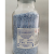 无水硫酸钙指示干燥剂23001/24005定制 21001单瓶价指示型1磅/瓶4目现