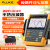 Fluke 福禄克190III系列双通道四通道示波表示波器便携式工业 FLUKE-190-102-III