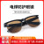 烧电焊眼镜玻璃透明平光防打眼防强光弧光劳保防护眼镜男焊工专用 J01茶色护目镜