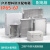 跃励工品 塑料防水配电箱 工程户外防水盒 400*300*180灰色盖 一个价 