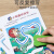 卡尔贝比儿童迷宫训练书专注力启智类玩具走迷宫闯关游戏卡片思维开发3岁4 挑战款-迷宫训练卡片（5-6岁）