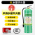 3L水基灭火器商用店用车载私家车工厂年检小型手提式消防器材 6L水基[耐高温不掉压]公司