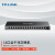 TP-LINK TL-SG2016K 16口全千兆Web网管 云管理交换机 企业级交换器 监控网络网线分线器 分流器
