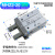 SMC型手指气缸气动元件MHZ2-16D/6D/10D/20D/25D/D1 D2 D3/DN/C MHZ2-20DN