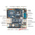 友善之臂mini2440开发板ARM9 S3C2440嵌入式linux学习板WINCE开发 【选购配件】 选购USB转串口线