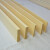 松木板实木板薄木板木片木板条一字隔板置物架diy手工材料方木条 1000*100*10毫米