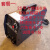 ZX7-250IGBT焊机双电压220V/380V逆变直流电焊机携便式焊机 套餐一(25平方焊线6米)