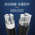 郑源 铠装铝芯电缆ZR-YJLV22-0.6/1KV 3*50+1*25 一米价