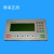 鹿色XINJE文本显示器OP320A OP320卡扣24V绿色电源端子按键配件板 2P电源端子