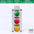 启动停止急停按钮盒LA53-1H/2H/3H控制按钮盒开关盒铸铝 三钮型三灯