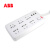 ABB插座插排排插接线板插线板双USB开关带线多孔延长米线 AF608-885