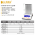 衡际 万分之一电子分析天平0.0001g 实验室高精度电子秤 精密微量天平 【FA3004】0.1mg/100g外校 
