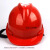 卡莱文标工地安全帽透气男建筑施工加厚玻璃钢领导工人头盔 V型502C按键红色