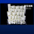 JESERY圆柱刚玉坩埚99瓷氧化铝实验室耐高温挥发水分灰分坩埚（50×60）85ml