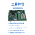 工控主板H110H81带PCI-E槽610L通用705工业板AIMB-707G2 蓝色
