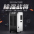 欧井除湿机工业抽湿机地下室仓库别墅大功率吸湿器110升商用OJ-1512E