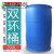 工业胶油桶200L升公斤化工桶双环柴油桶加厚蓝色闭口塑料大水桶耐高温 200升双环桶