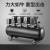 FACEMINI空压机低音无油小型空气压缩机家用气泵大功率大型木工气泵 1500h-160 