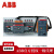 ABB直供DPT160-CB010 R125 4P DPT-CB010/011双电源自动转换开关