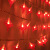金绿士 新年喜庆装饰红灯笼灯串挂件 春节室内LED氛围灯学校公司商城大红灯笼串 红中国结电池盒款7.5米50灯