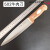 定制定制上海三星刀具分割刀割肉刀剥皮刀市场刀肉联厂专用刀 8寸