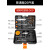 奔新农家用手动工具套装电工五金维汽修多功能车载组合工具箱螺丝刀套装 普通版26件套