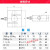 定制适用大洋高精度方S型称重传感器重量拉压力搅拌站拉力测力传 0-2T