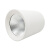 SINOMARC（深圳中跃）LED明装筒灯（COB） ZY9322-50W（单位：套）白色 白色