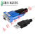 Z-TEK力特工业级USB转rs232串口线db9针COM口公头PL2303/ ZE398C分体式 1m