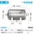 304 不锈钢储气罐小型卧式立式存气桶真空缓冲罐空压机压力容器罐定制 5L A款 加厚
