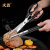 适用于高美加厚不锈钢厨房剪刀韩式料理烤肉鸡肉牛排剪烧烤餐厅专 152剪刀
