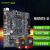 AMD AMD锐龙7 5600 4600G 5700X 处理器搭配昂达B450主板CPU套装 板U套装3A平台套装 B450S-B 5600【散片】