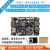 firefly瑞芯微rk3588s开发板ai主板ROC-RK3588S-PC安卓Linux/ARM 7寸MIPI触控屏幕套餐 16G+128G