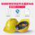 勋狸粑ABS安全帽 V型透气施工地领导安全头盔 监理电力工程安全帽 防砸 黄色