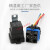 防水一体化继电器12V/24V 40A汽车继电器四脚五脚含带线插座 12V40A四脚配插座