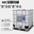 艺永恒IBC集装桶吨桶500L1000升1吨储水罐塑料柴油桶化工桶水桶 全新500L白色(卧式特厚款)