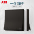 ABB官方专卖 轩致框系列星空黑色开关插座面板86型照明电源 曲面一开双AF125-885