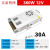 定制12V24V36V48V开关电源220V转5V3A5A10A20A30A40直流监控LED变 12V1A 12W