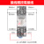 JZX-22F(D)/2Z3Z4Z DC24V220V带灯MY2NJ HH52P小型中间继电器 JZX-22F 4Z （14脚） AC220V