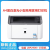 佳能（Canon）LBP2900/LBP2900+黑白A4激光打印机家用商务办公学生作业打印 佳能223dw 官方标配